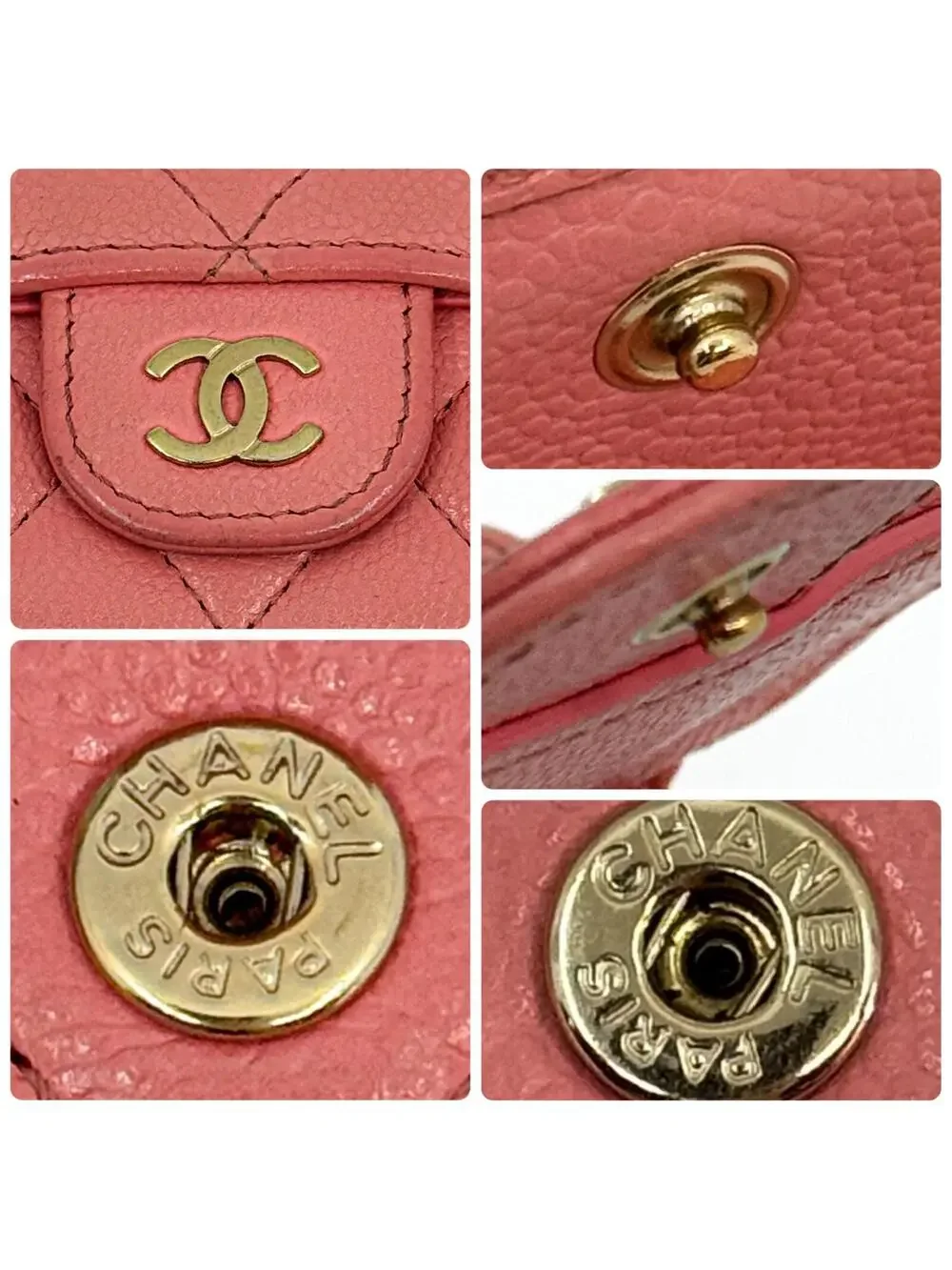 Chanel Matelasse Tri-Fold Wallet Caviar #284544C59B